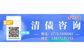 巴音郭楞讨债公司成功追讨回批发货款50万成功案例